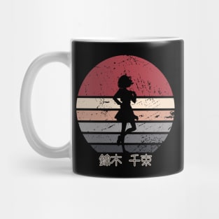 Lycoris Recoil Anime Characters Chisato Nishikigi Transparent Silhouette in Distressed Sunset Vintage Mug